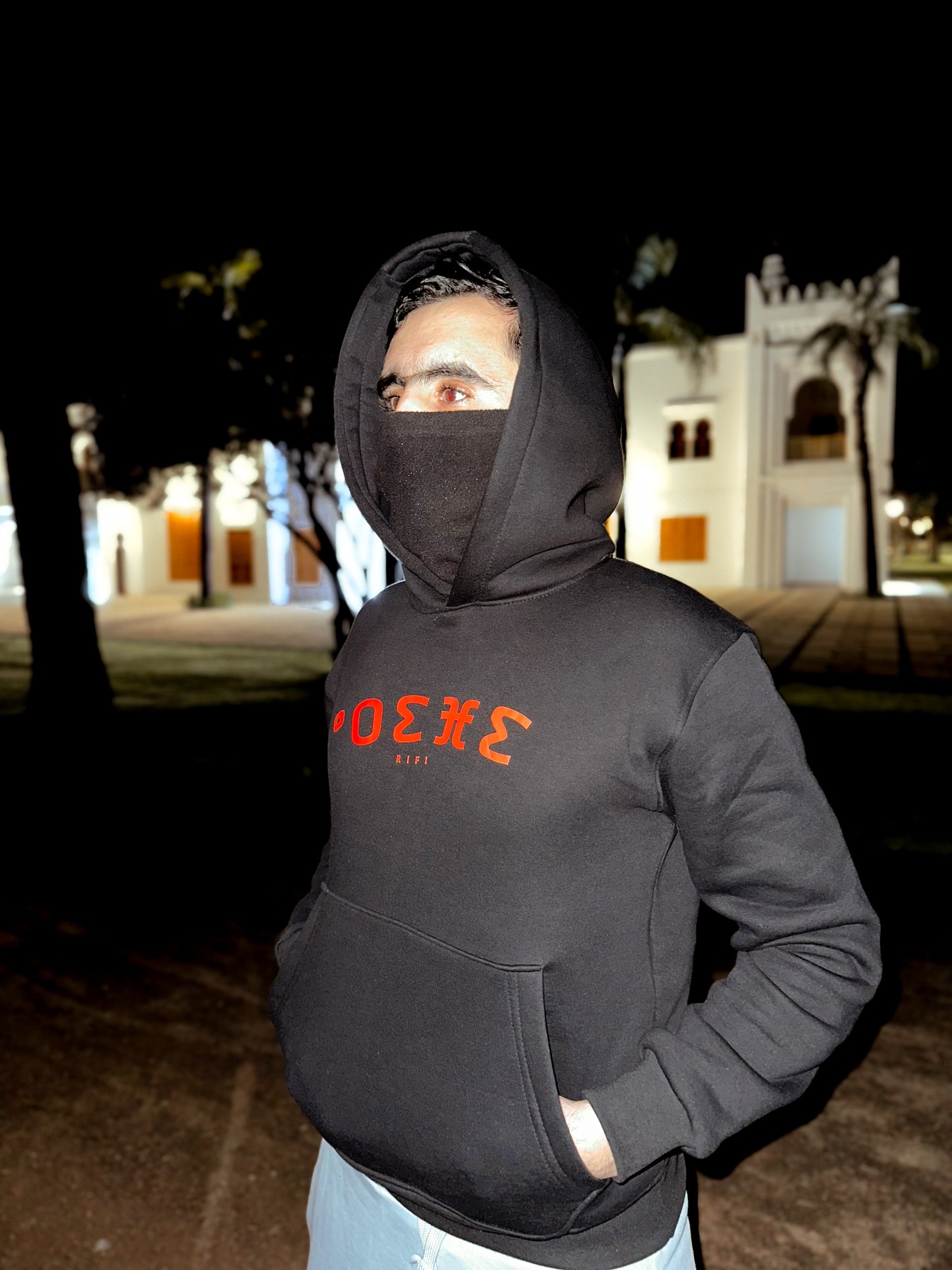 RIFI Hoodie