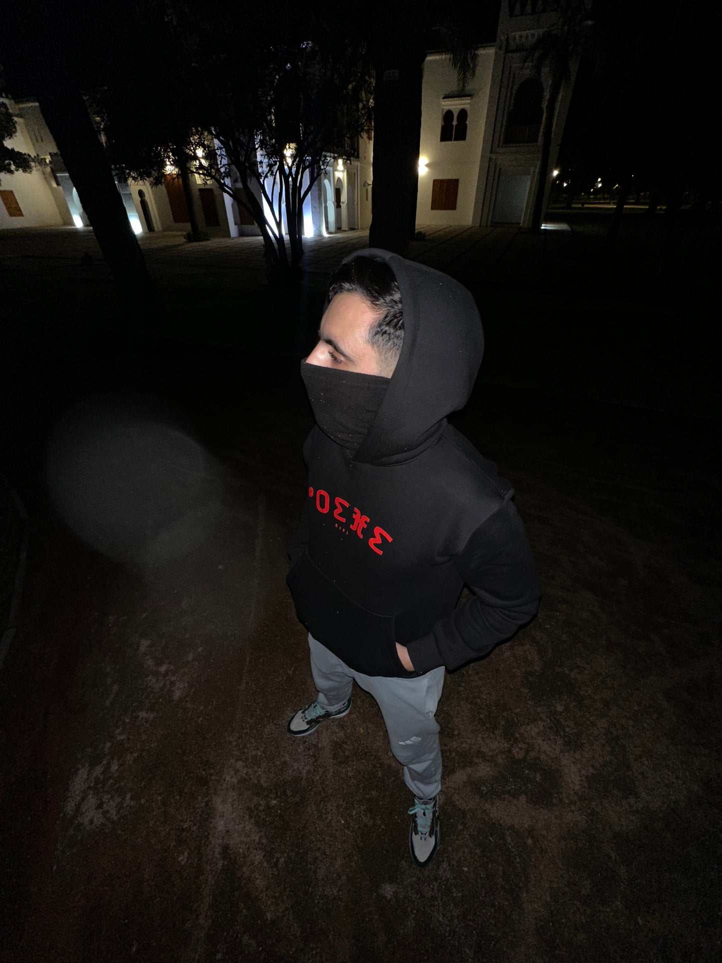 RIFI Hoodie