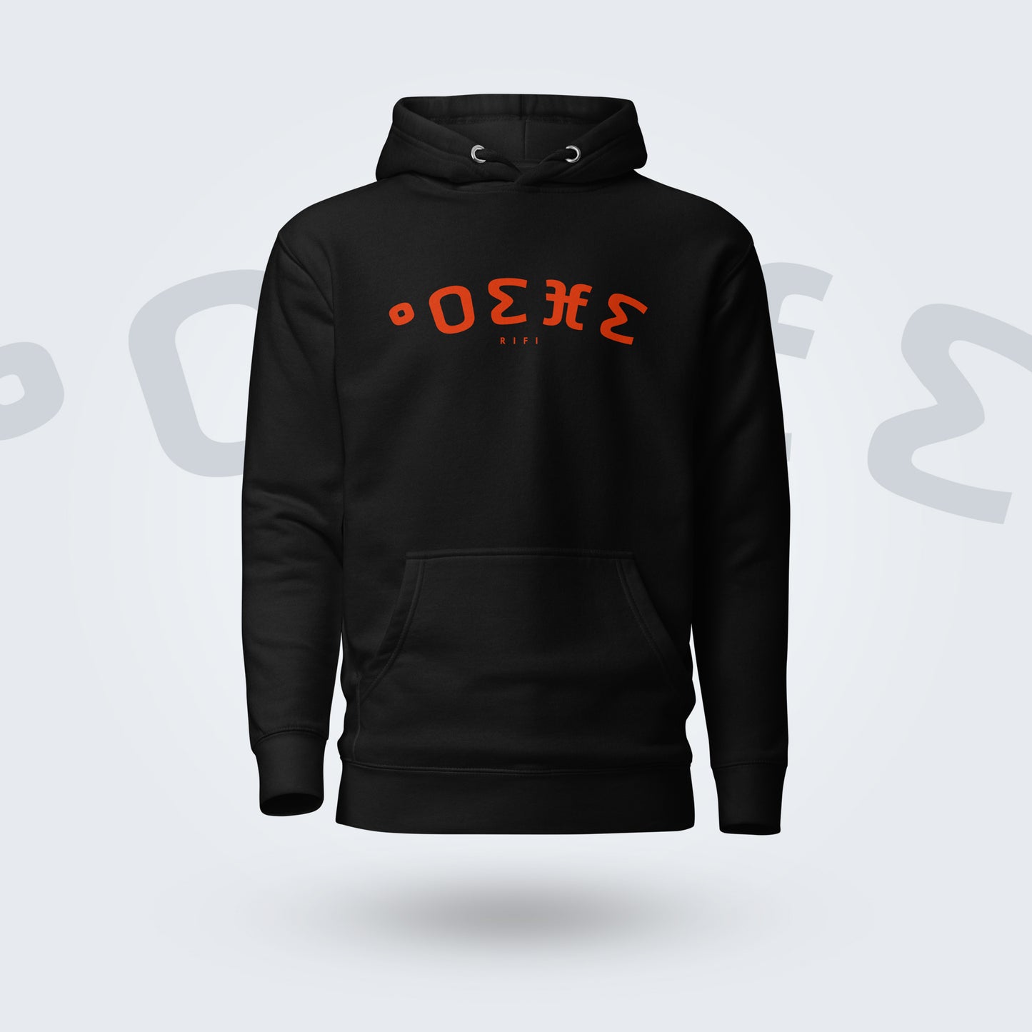 RIFI Hoodie