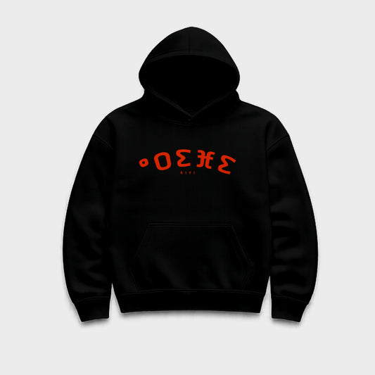 RIFI Hoodie